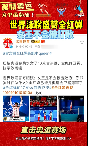 阵容补强带来实力提升,期许更好成绩的简单介绍 阵容补强带来实力提升,期许更好成绩的简单介绍