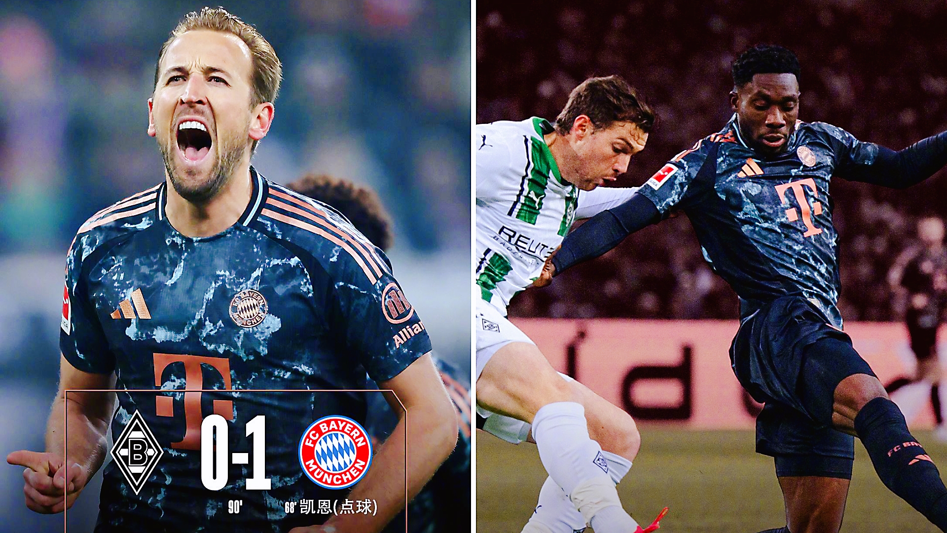 aoa体育体育app-拜仁主场小胜，困难战胜对手(拜仁主场小胜,困难战胜对手是谁)