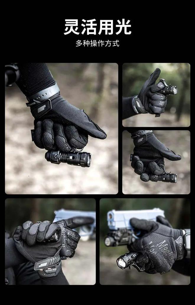 胡尔城入球有功，灵活应对战术