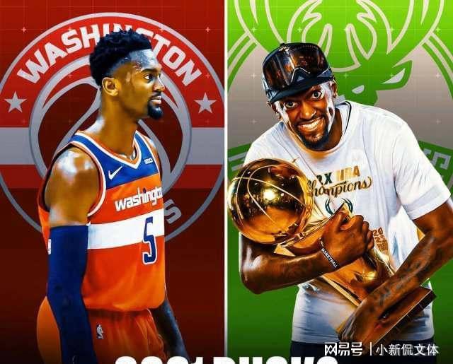 包含步行者战胜奇才,取得一场关键胜利!的词条 包含步行者战胜奇才,取得一场关键胜利!的词条