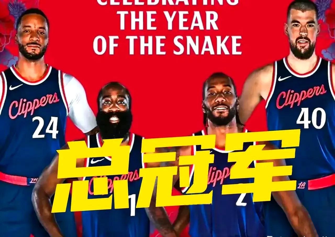 aoa体育体育官方登录入口-快船火力全开，横扫对手取得胜利