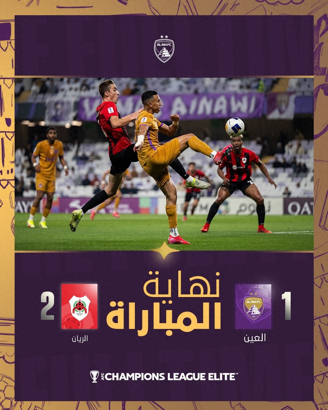 阿尔梅里亚主场大胜维尔瓦,夺得宝贵胜利的简单介绍 阿尔梅里亚主场大胜维尔瓦,夺得宝贵胜利的简单介绍