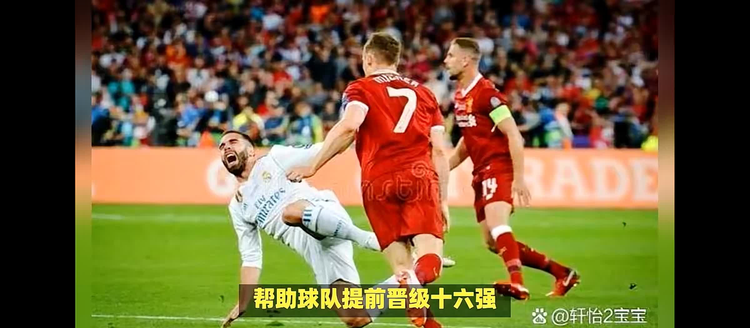 利物浦击败切尔西,领跑榜首领先扩大的简单介绍 利物浦击败切尔西,领跑榜首领先扩大的简单介绍