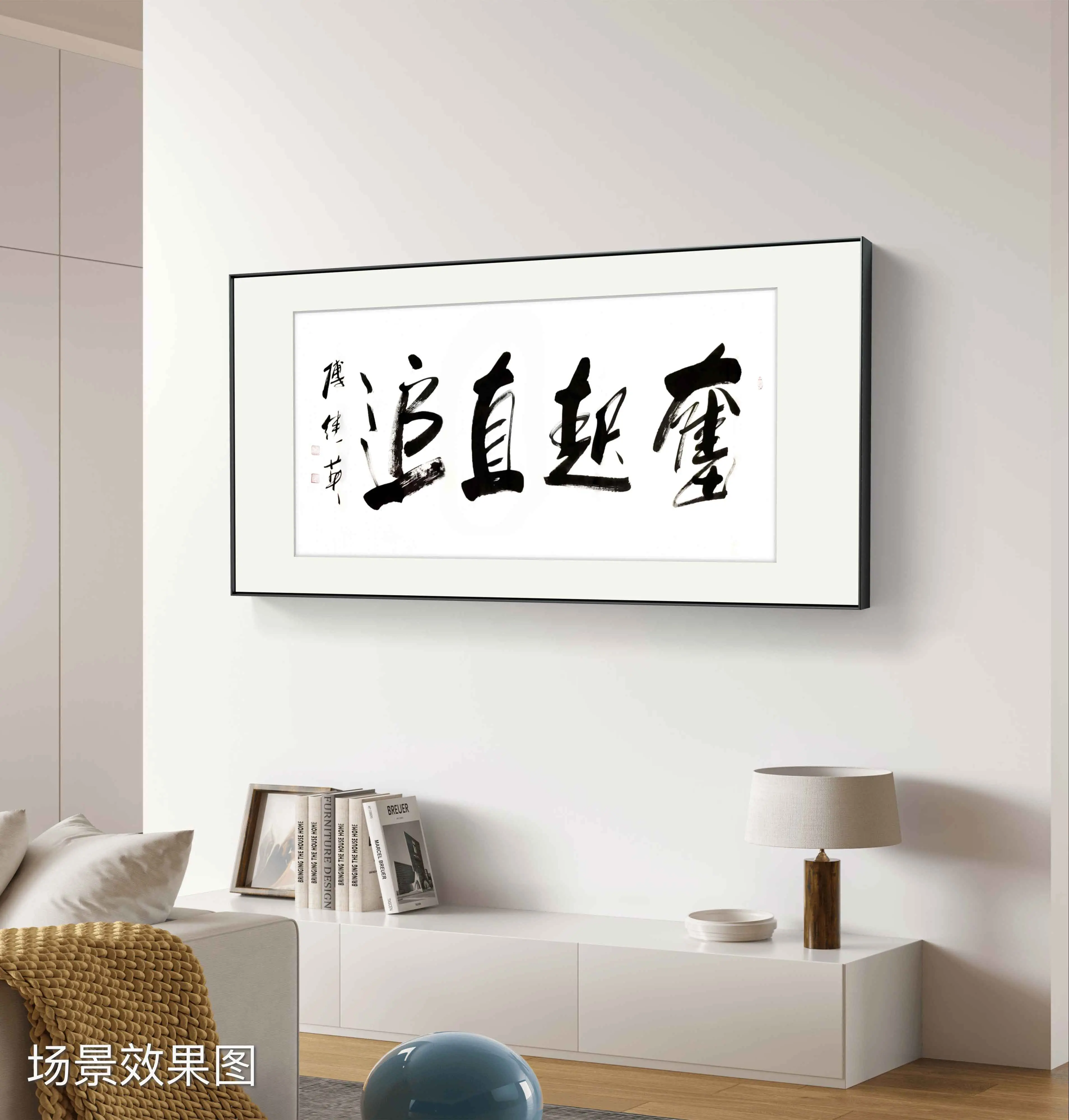 aoa体育体育网站-砥砺前行，坚韧不拔向胜利进发！