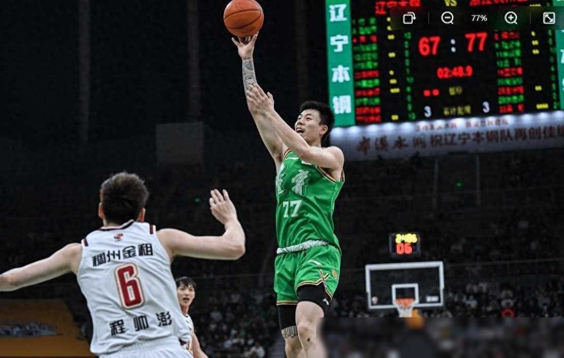 aoa体育体育app-CBA联赛中出现新秀，为球队注入活力