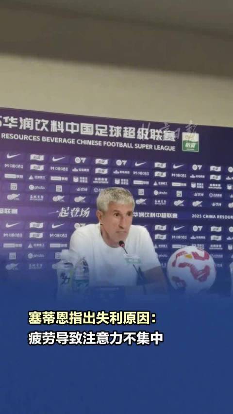 关于瓦朗谢纳主场战平对手,双方激战意外收场的信息 关于瓦朗谢纳主场战平对手,双方激战意外收场的信息