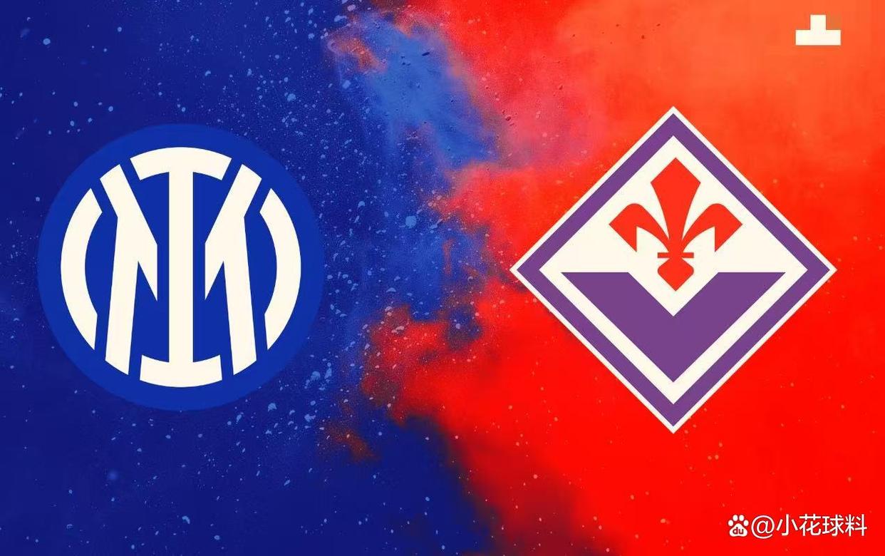 佛罗伦萨主场告捷,球队士气高涨的简单介绍 佛罗伦萨主场告捷,球队士气高涨的简单介绍