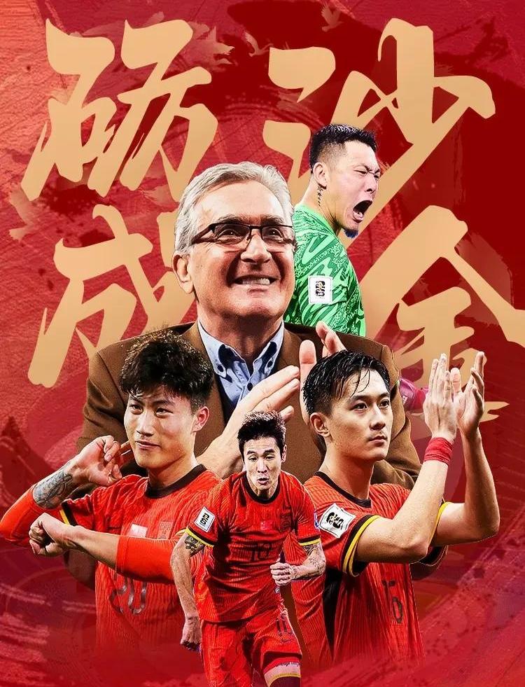 aoa体育体育下载-球队势如破竹，连胜不断，冲击榜首