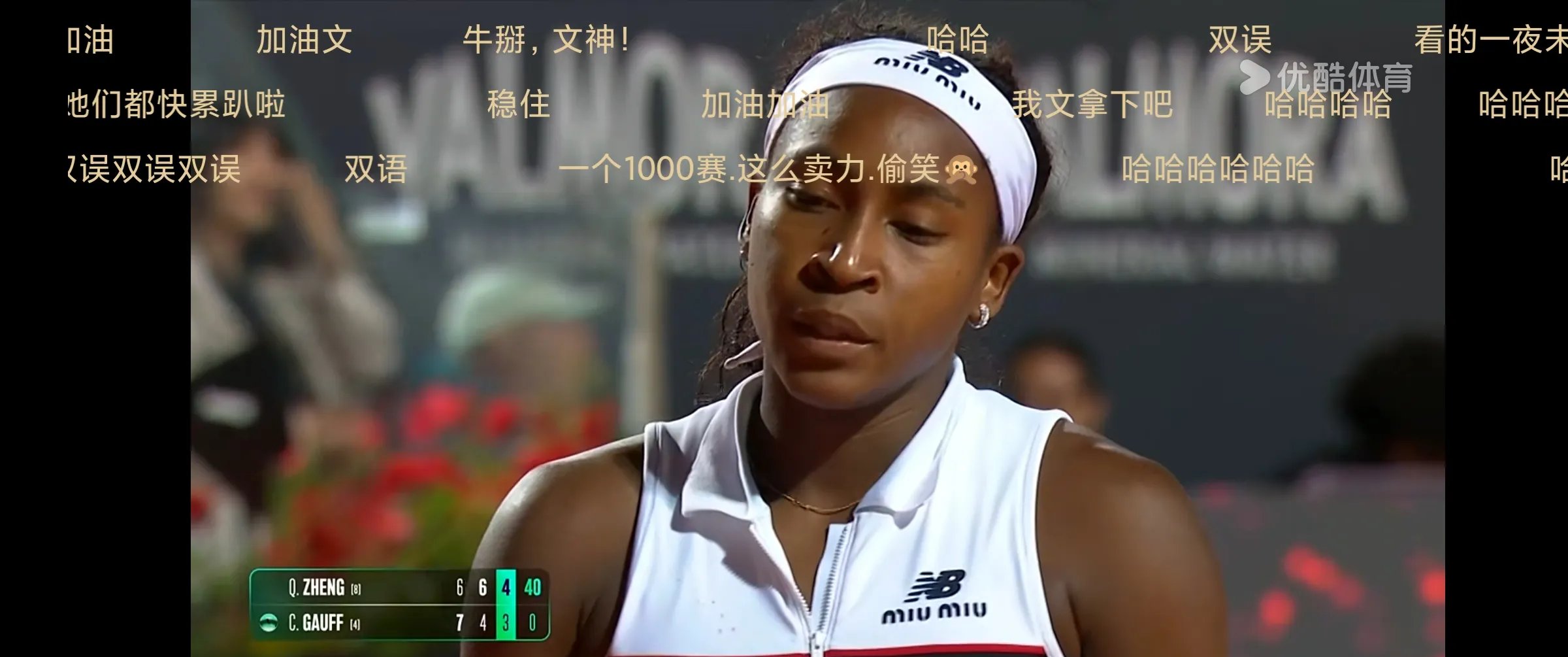 aoa体育体育入口-泰国运动员夺得金牌，激动落泪