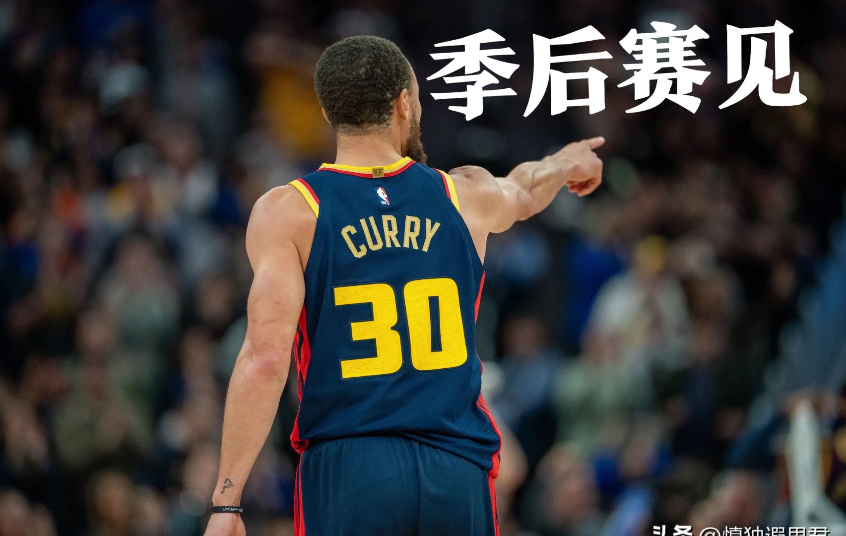 勇士擒下骑士,史蒂芬-库里再现神迹的简单介绍 勇士擒下骑士,史蒂芬-库里再现神迹的简单介绍