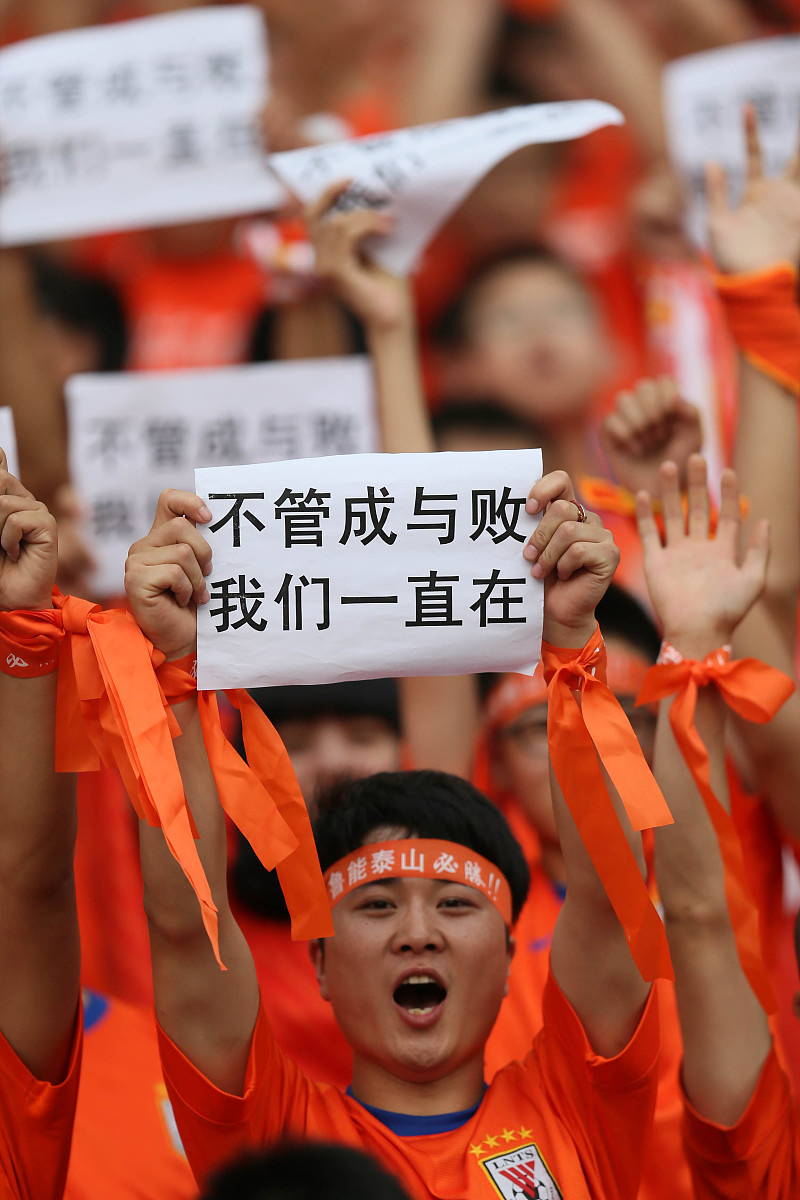 强渡千里！中国足球队迎来强敌，拼尽全力的简单介绍