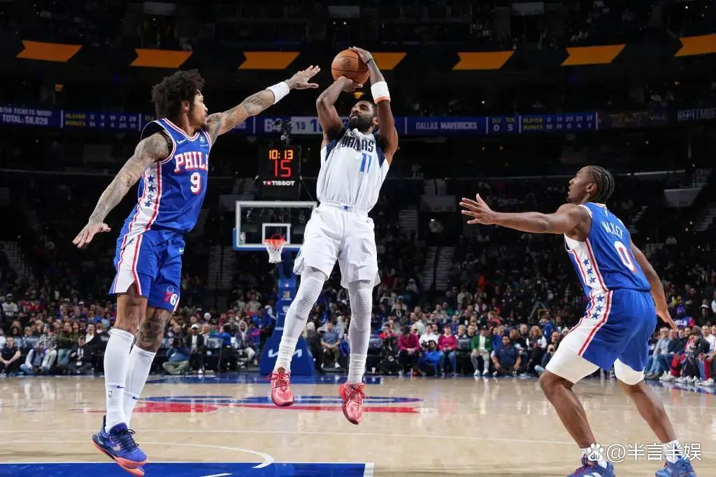 aoa体育体育在线-关于火箭逆转篮网，拒绝三连败的信息