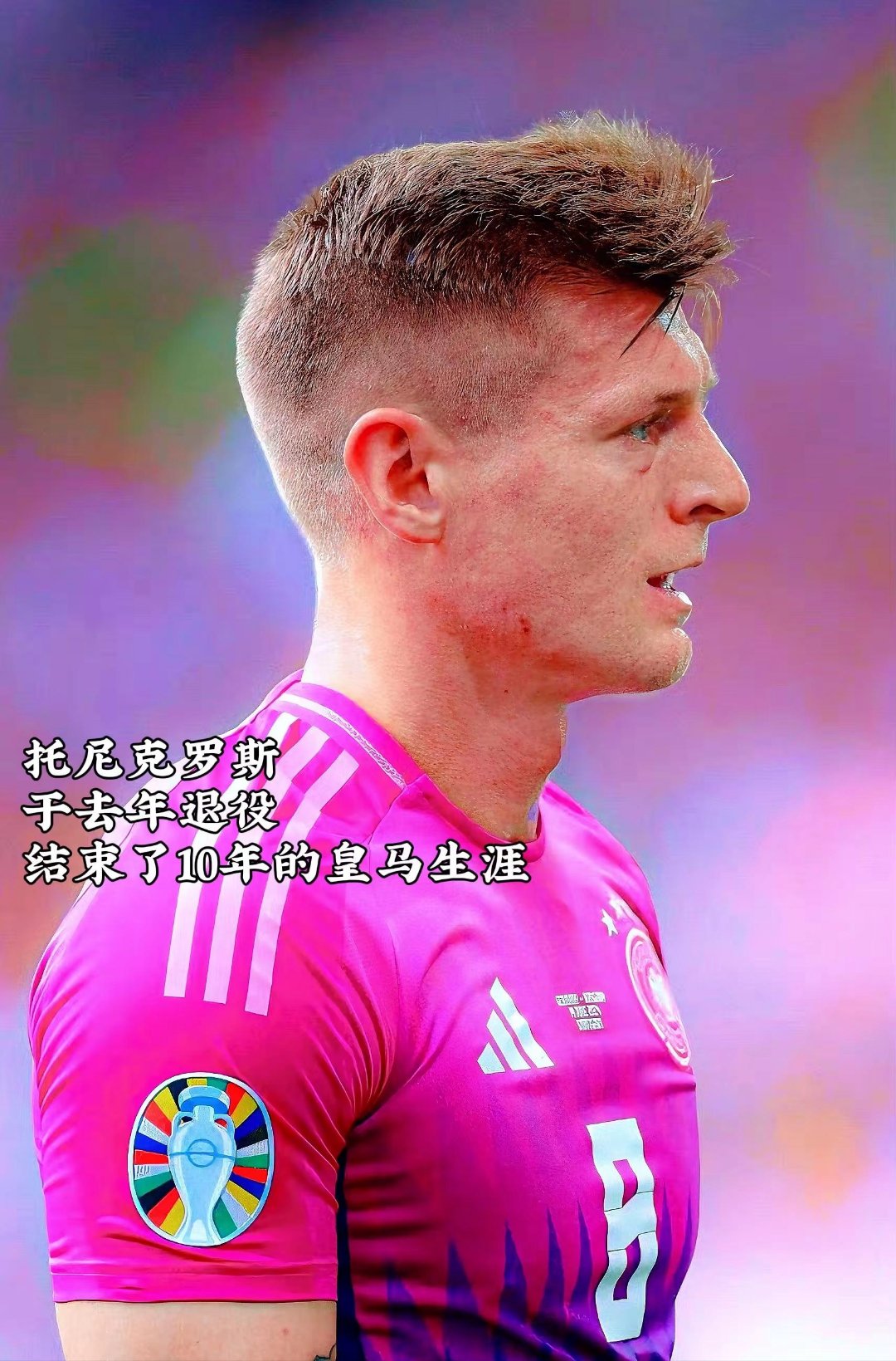 包含德国队再下一城,晋级路途一片坦途的词条 包含德国队再下一城,晋级路途一片坦途的词条