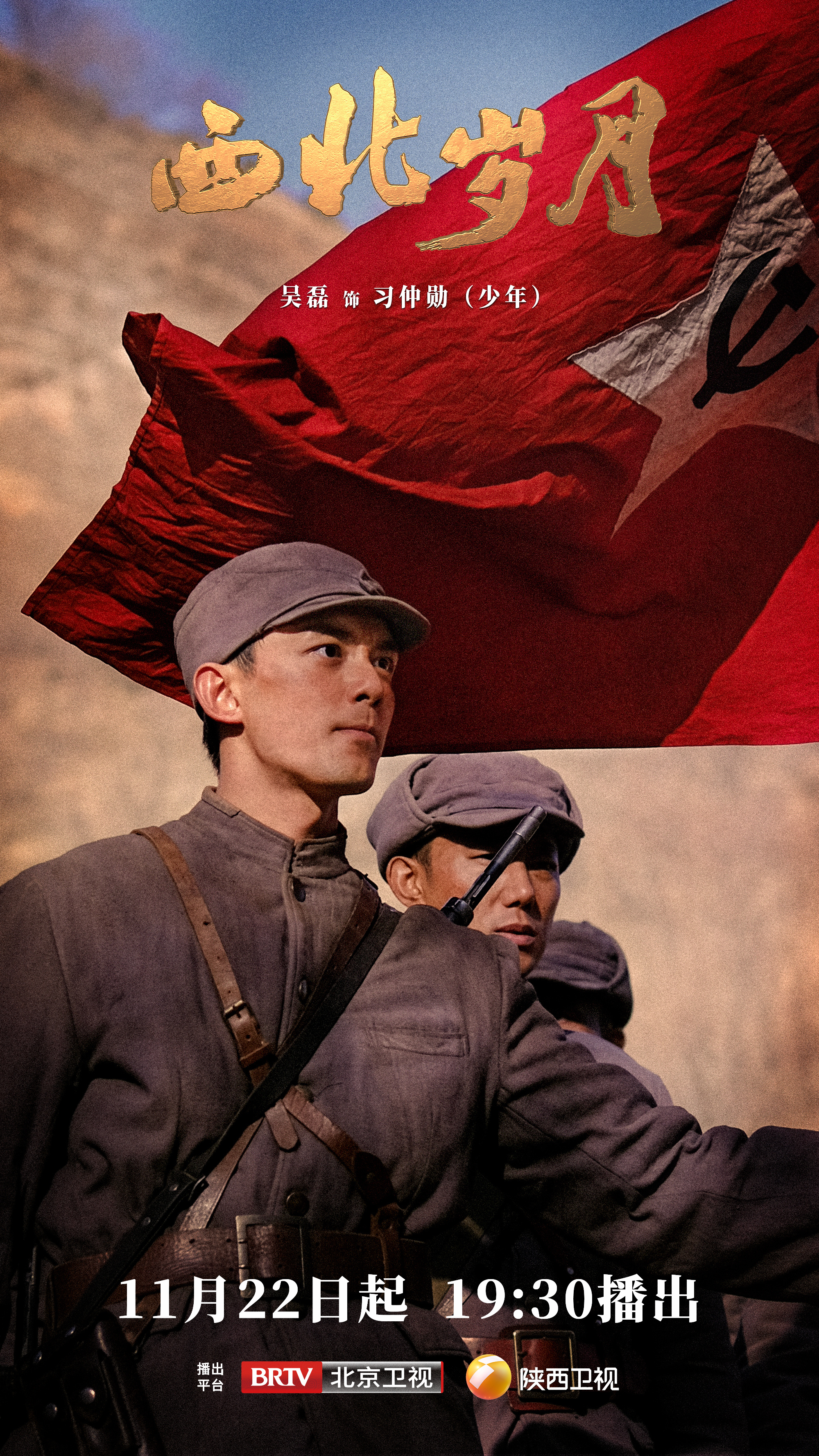 热血激烈的角逐将让人心潮澎湃!的简单介绍 热血激烈的角逐将让人心潮澎湃!的简单介绍