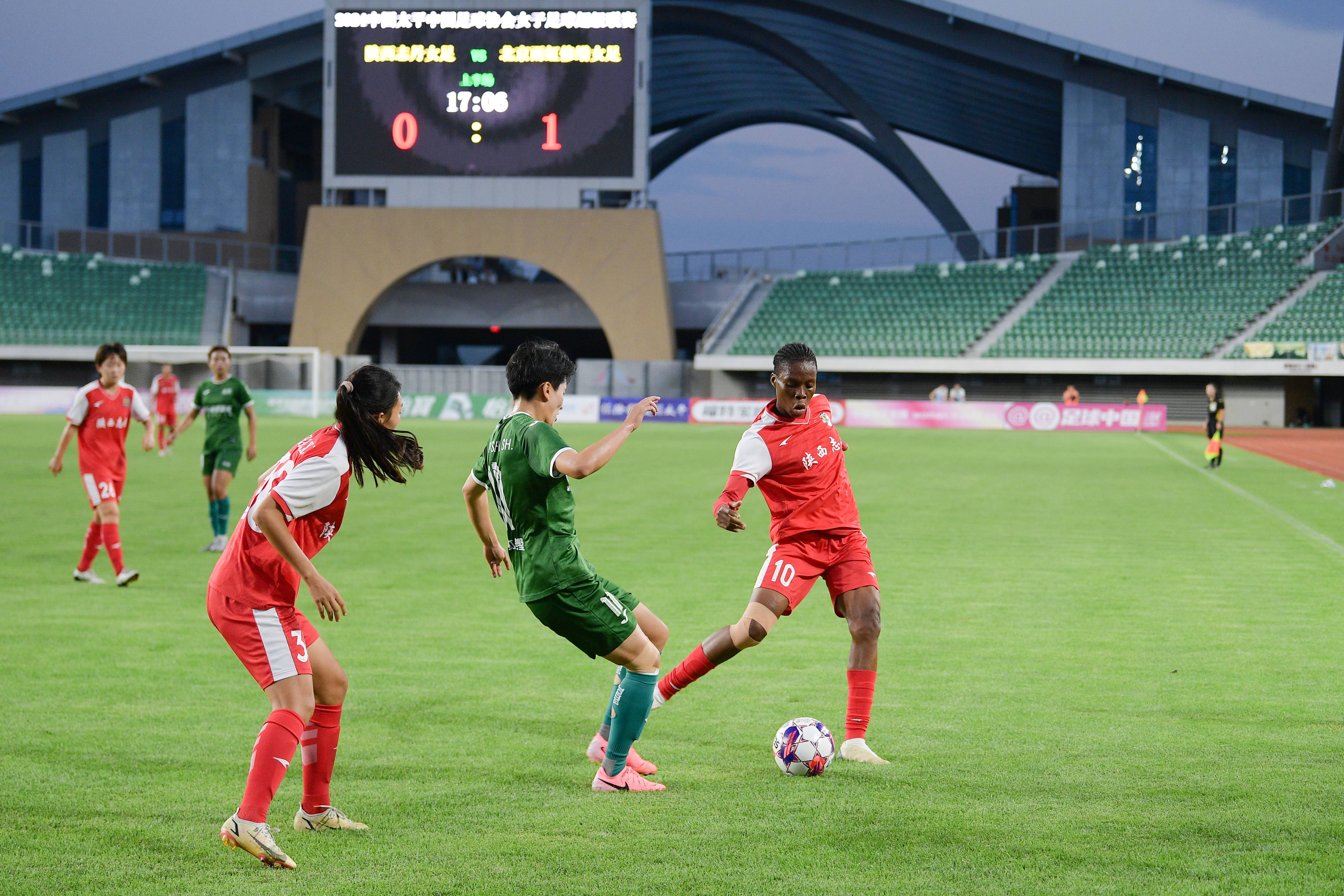 包含体育风云:女足比赛决赛战况揭晓的词条 包含体育风云:女足比赛决赛战况揭晓的词条