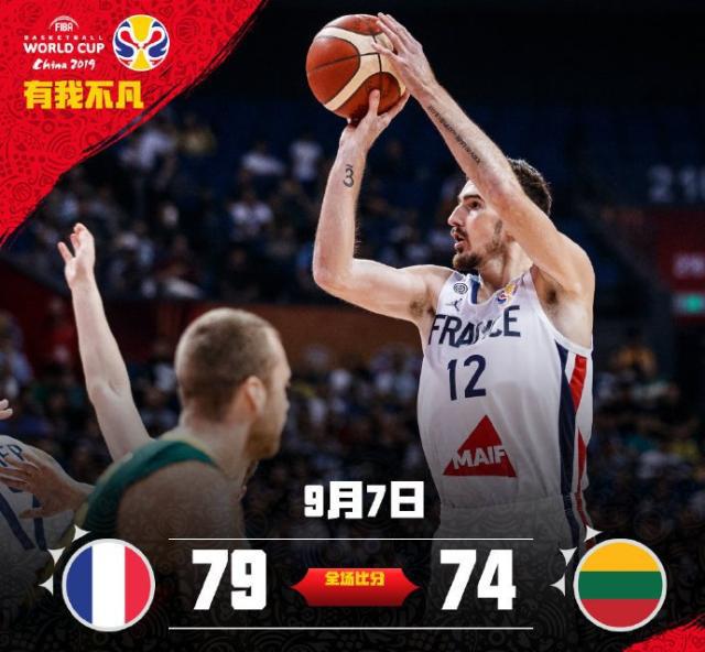 包含法国男篮经过激战，晋级决赛将面对挑战的词条
