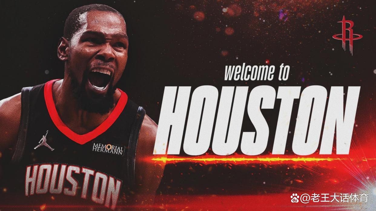 aoa体育体育直播-火箭拉警报处境危机，球队调整蓄势待发的简单介绍