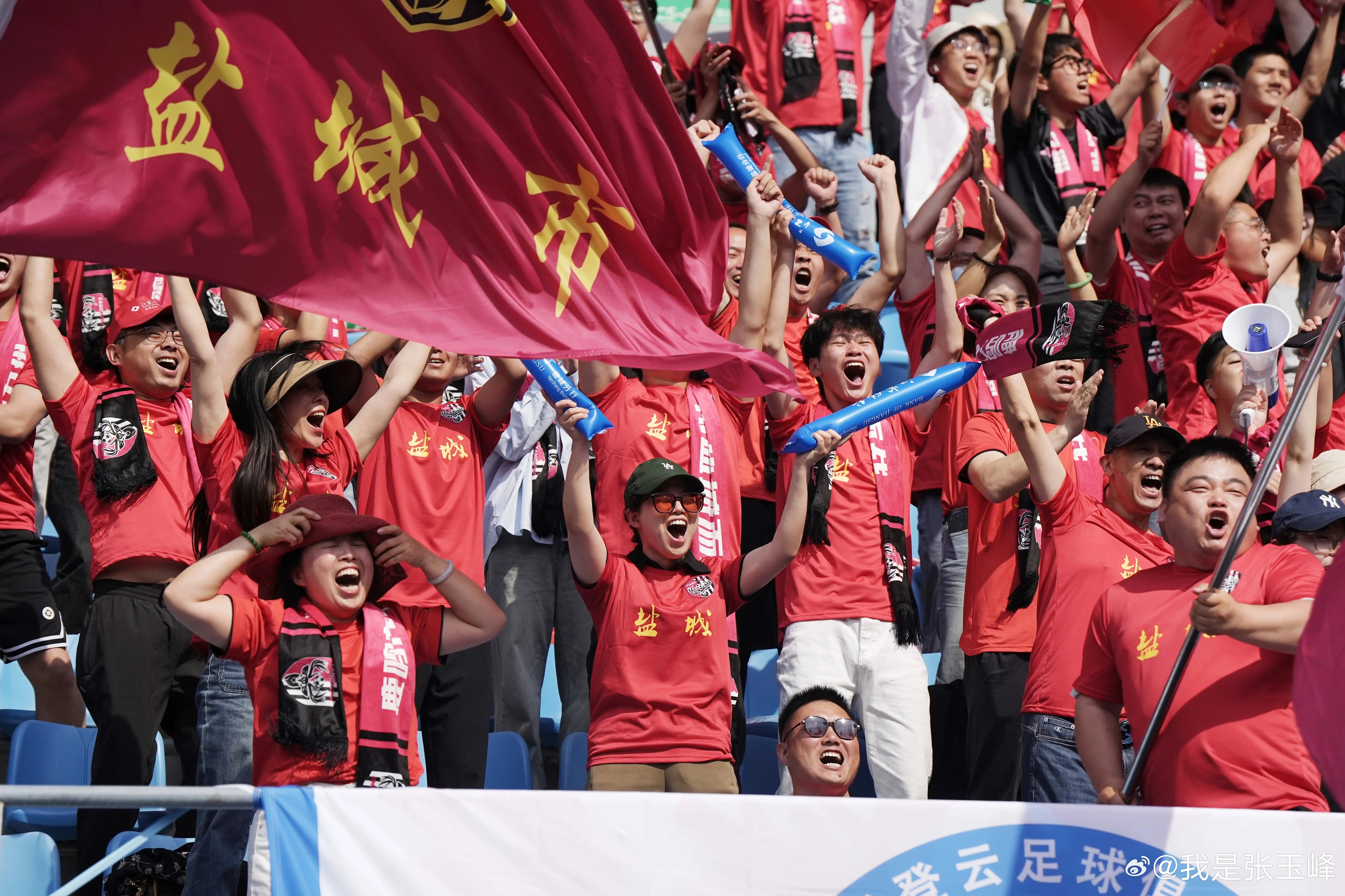 aoa体育体育登录-国际足球赛事引发热烈球迷热议