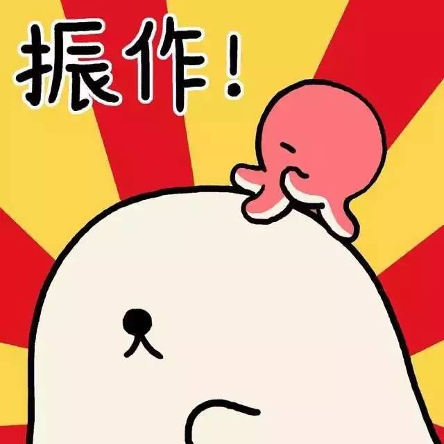 aoa体育体育下载-宁波队内部低潮，努力克服困难振作的简单介绍