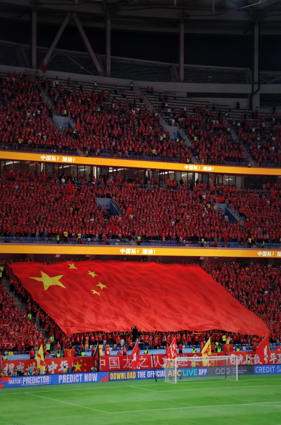 aoa体育体育官方登录入口-对手奋力反击，球队不敌失利