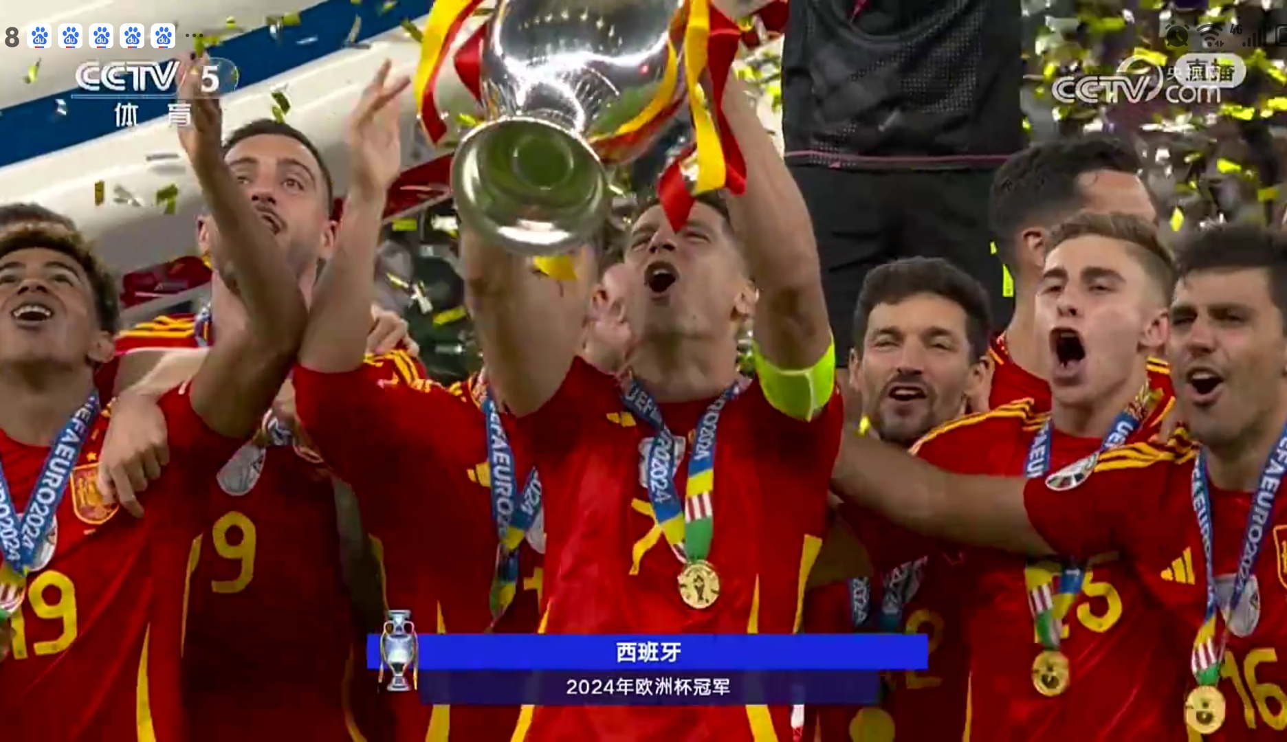 aoa体育体育网站-西班牙俱乐部队伍在外国比赛中达到巅峰